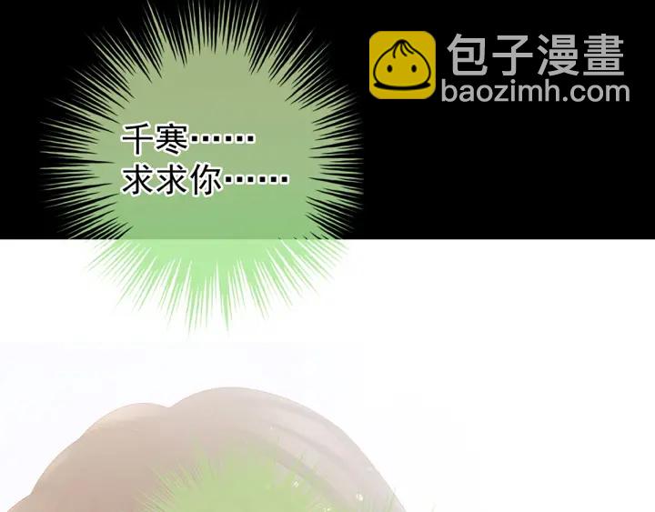 第187话 噩耗114