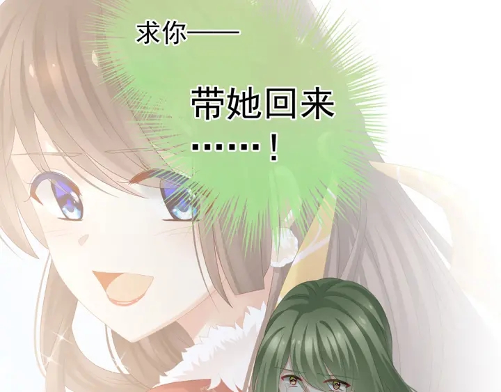 第187话 噩耗115