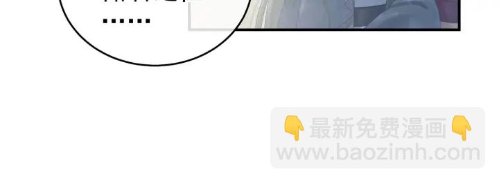 第187话 噩耗12