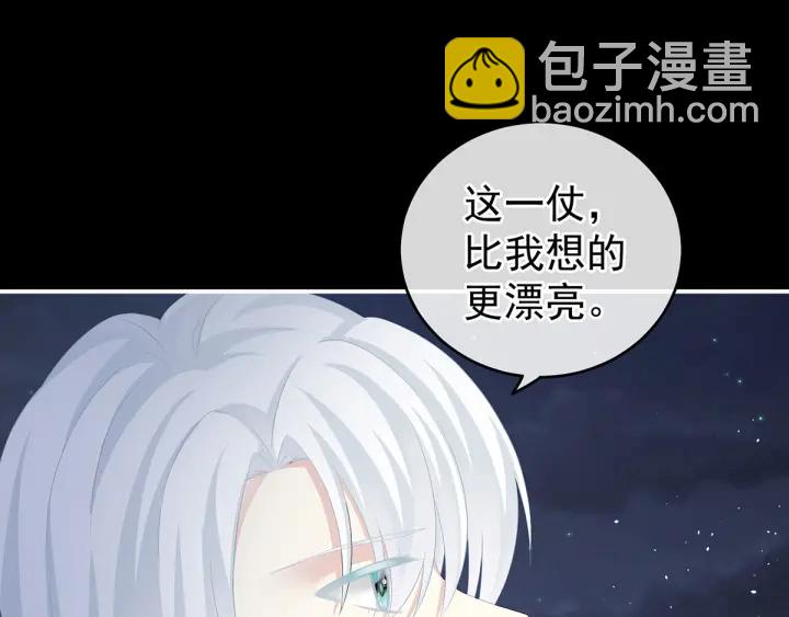第187话 噩耗127