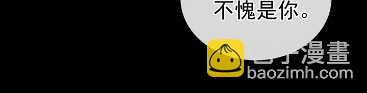 第187话 噩耗129