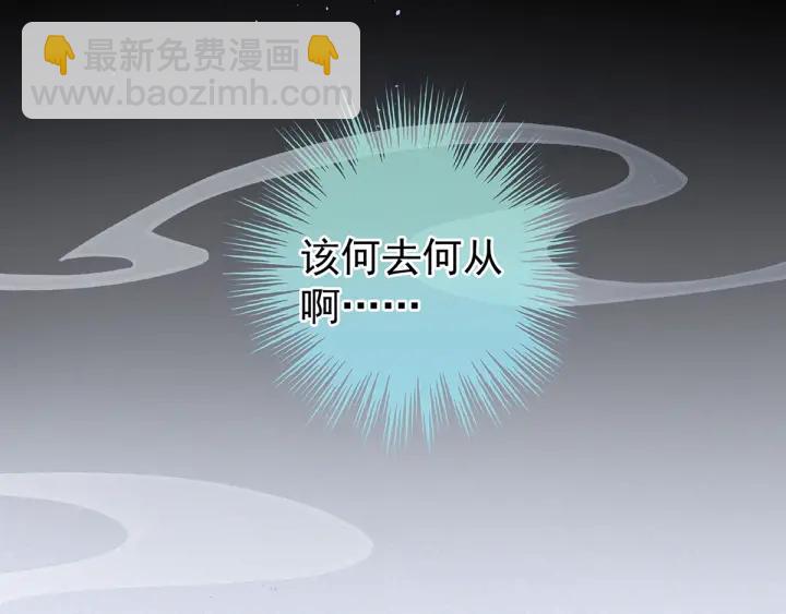 第187话 噩耗137
