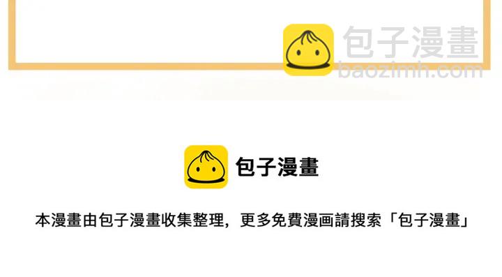 第187话 噩耗147