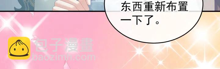 第187话 噩耗17