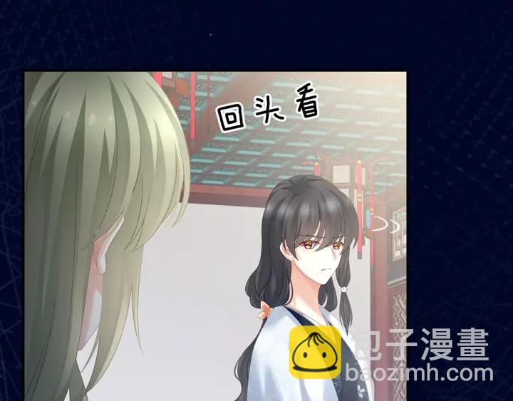 第187话 噩耗24