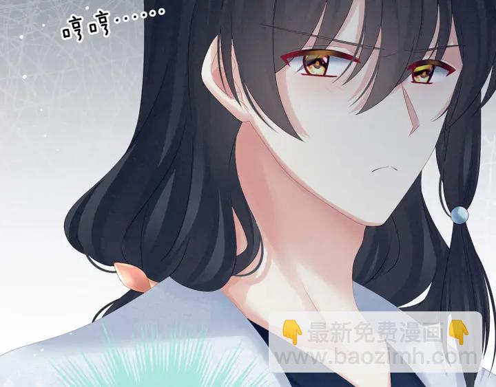 第187话 噩耗27