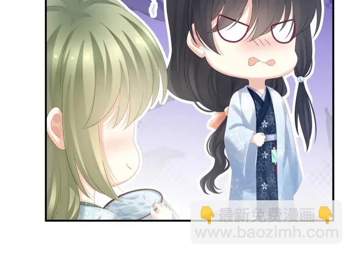 第187话 噩耗37
