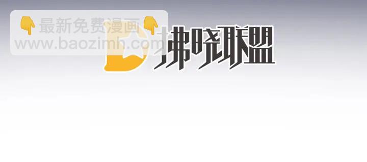 第187话 噩耗4
