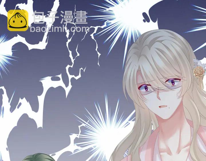 第187话 噩耗43