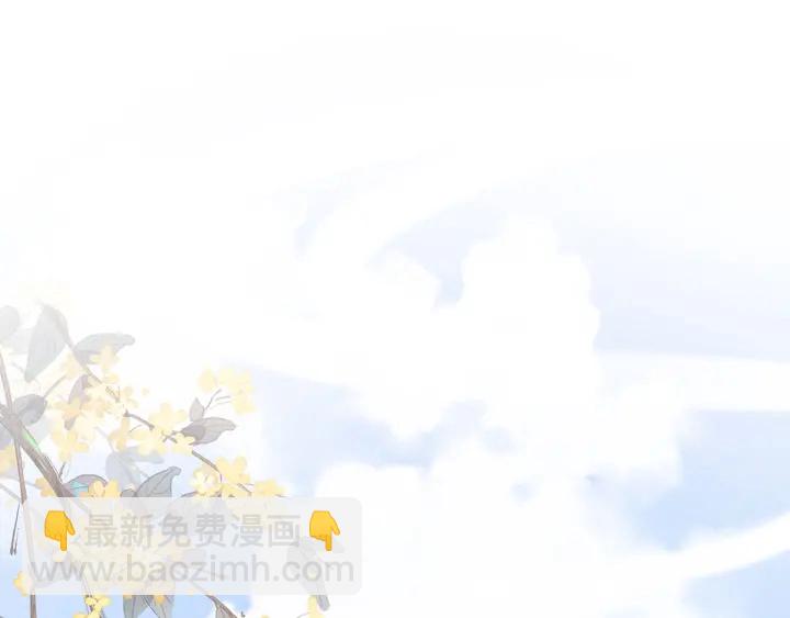 第187话 噩耗5