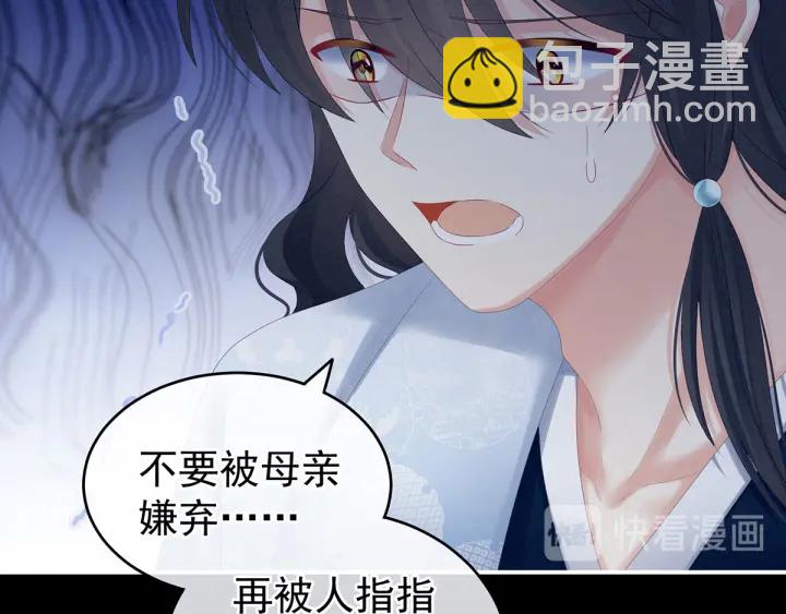第187话 噩耗57