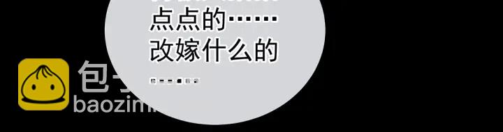 第187话 噩耗58