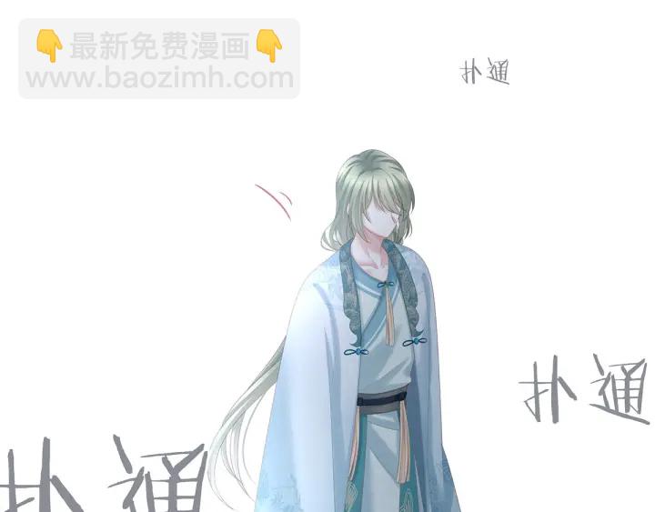 第187话 噩耗70