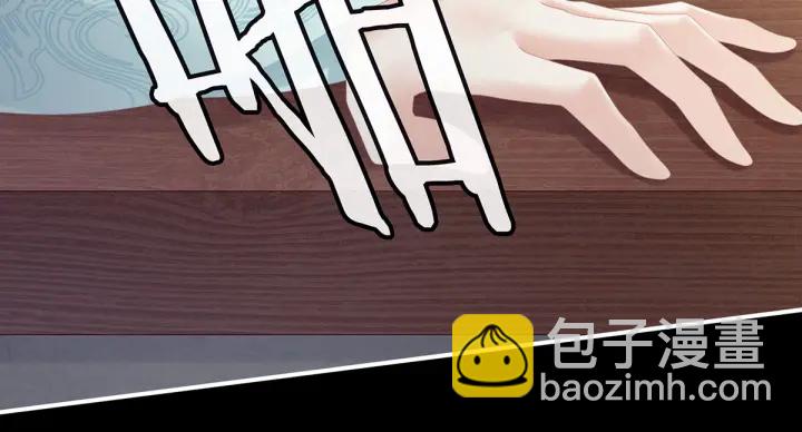 第187话 噩耗76