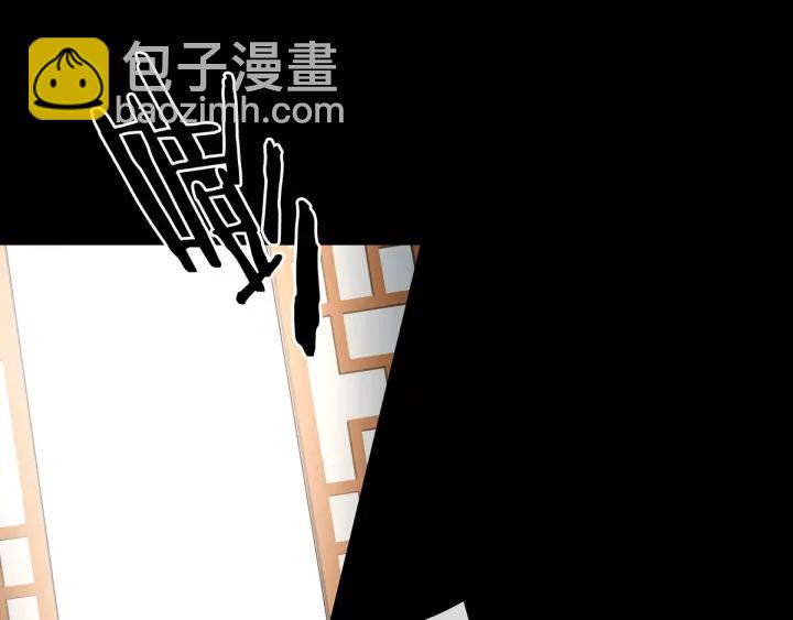 第187话 噩耗90