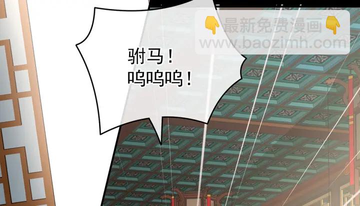 第187话 噩耗91