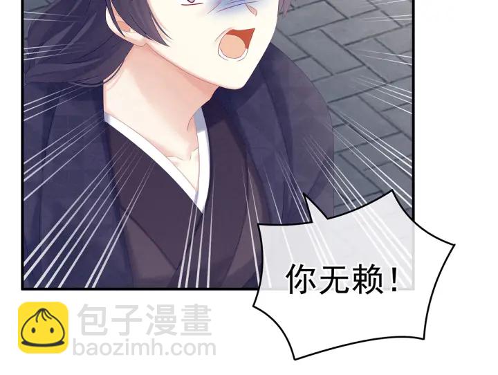 第192话 我也要！107