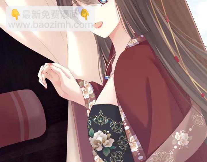 第192话 我也要！111