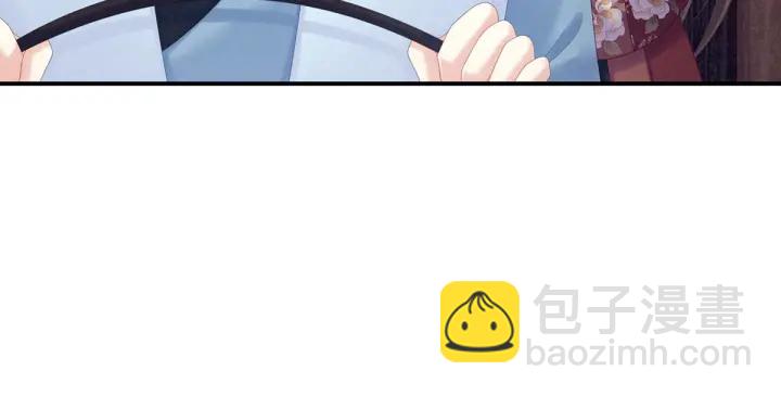 第192话 我也要！118