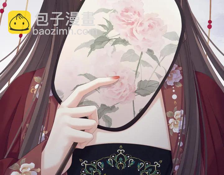 第192话 我也要！121