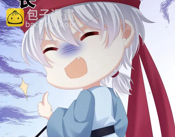 第192话 我也要！124