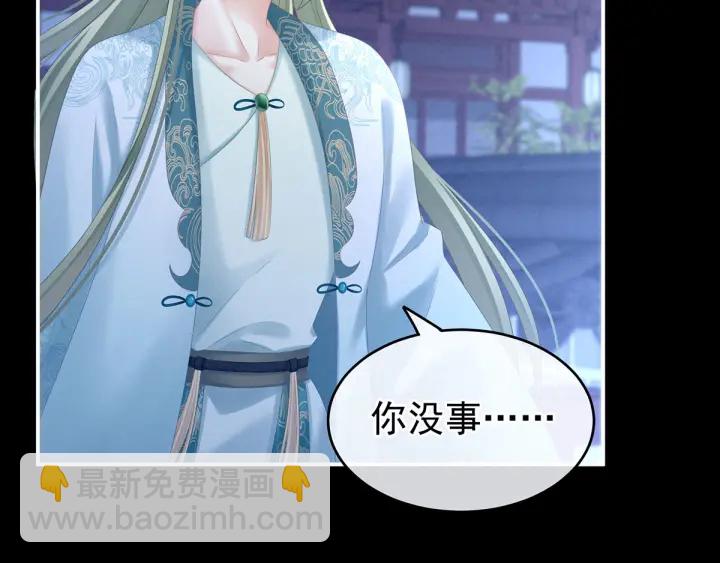 第192话 我也要！13