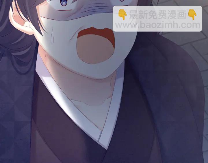 第192话 我也要！130