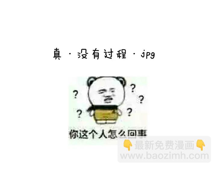 第192话 我也要！132