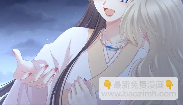 第192话 我也要！16