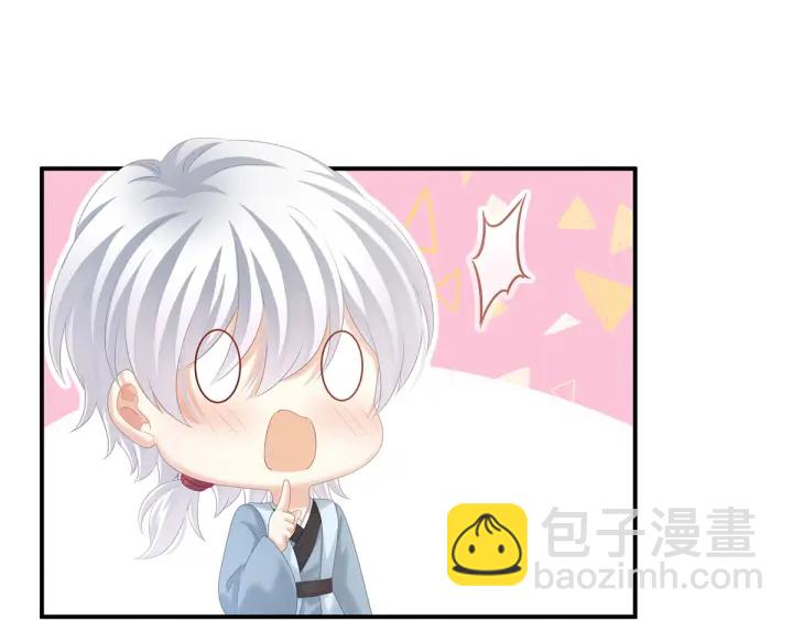 第192话 我也要！21