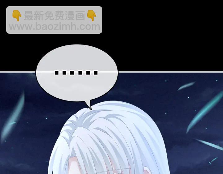 第192话 我也要！26