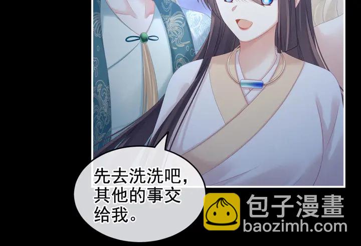 第192话 我也要！30