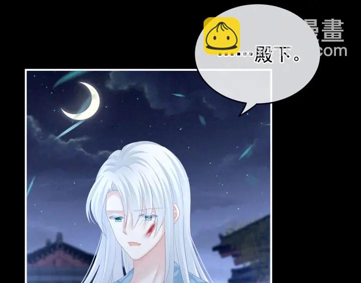第192话 我也要！31