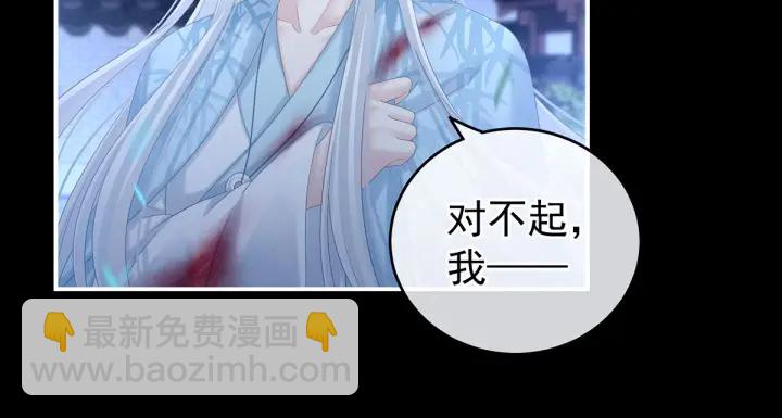 第192话 我也要！32