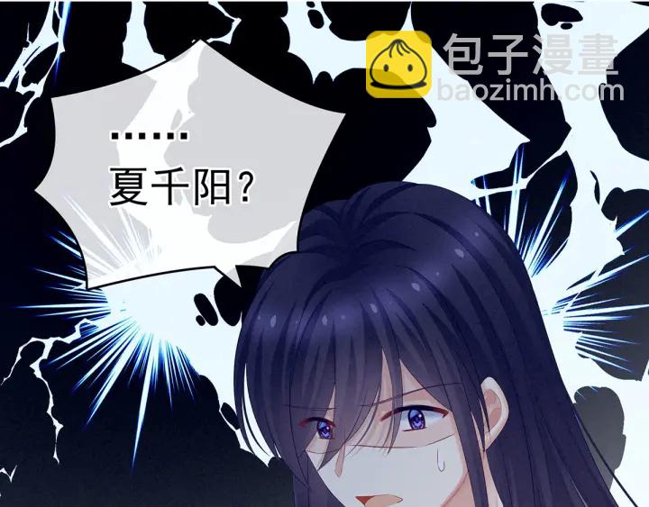 第192话 我也要！35