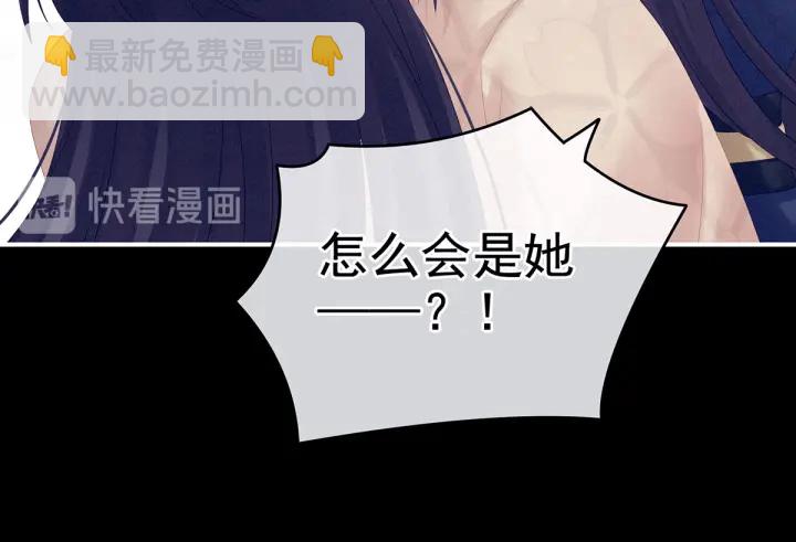 第192话 我也要！37