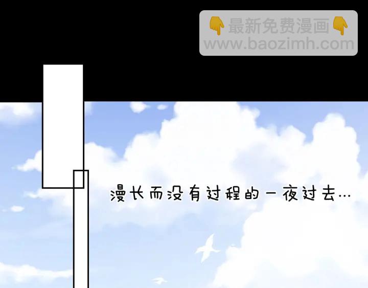 第192话 我也要！38
