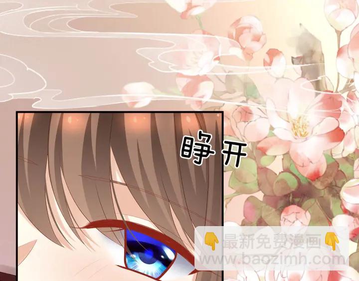 第192话 我也要！41