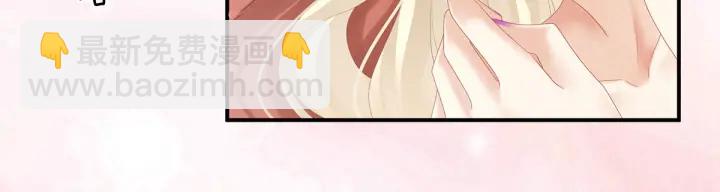 第192话 我也要！53