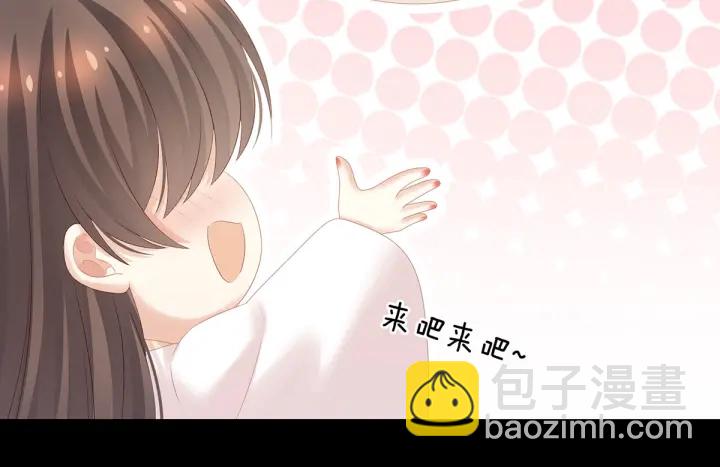 第192话 我也要！8
