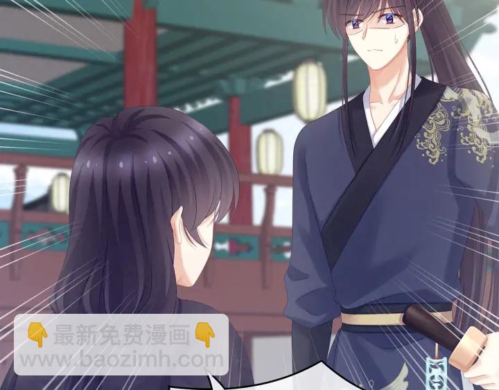 第192话 我也要！82