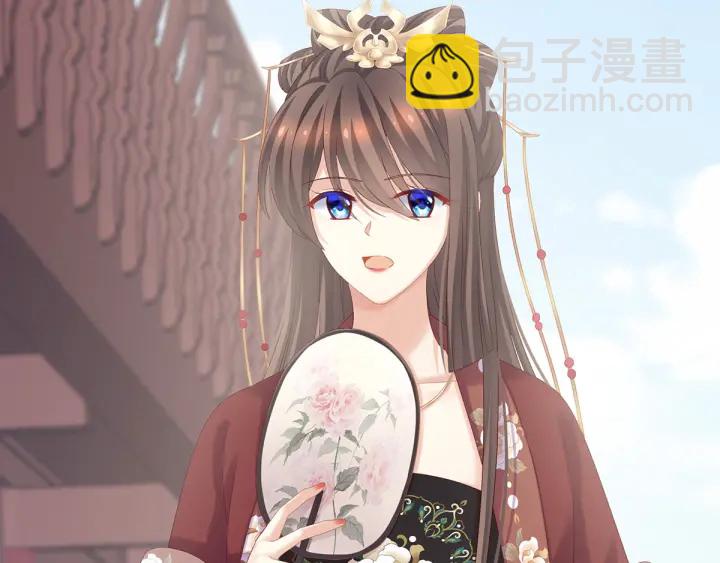 第192话 我也要！95