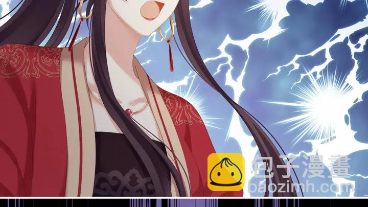 第193话 以物易物，以心换心113