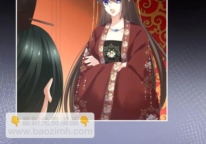 第193话 以物易物，以心换心119
