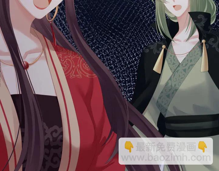 第193话 以物易物，以心换心121