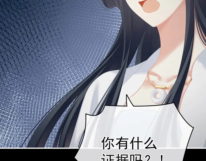 第193话 以物易物，以心换心127