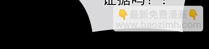 第193话 以物易物，以心换心128
