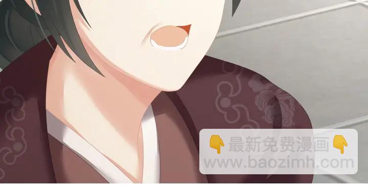 第193话 以物易物，以心换心133