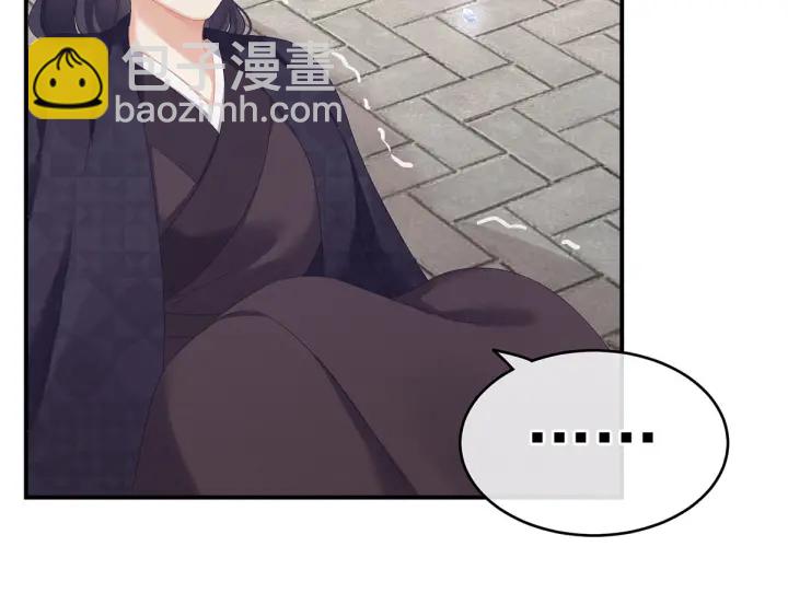 第193话 以物易物，以心换心14