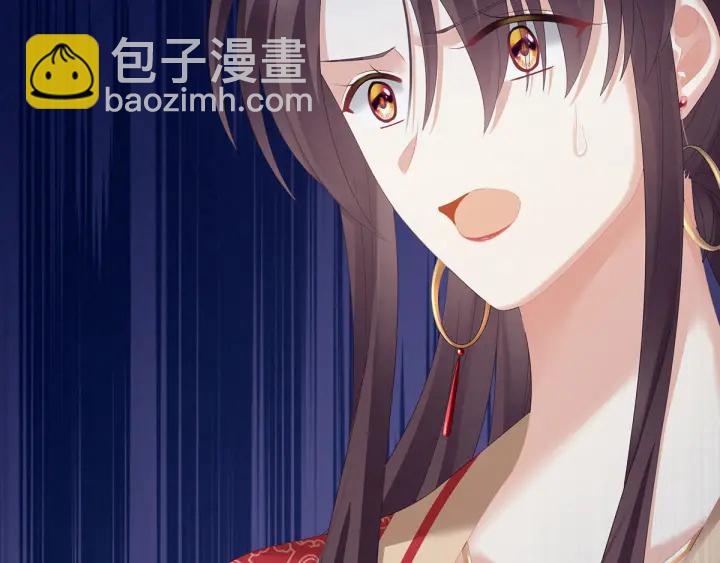 第193话 以物易物，以心换心140